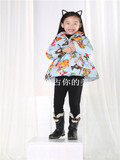 韩国宝儿汪2015冬装新款女童印花中长款棉服棉袄加厚外套55115