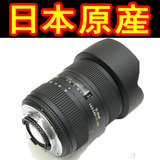 适马SIGMA 12-24mm F4.5-5.6 ⅡDG HSM 镜头 佳能口 尼口 全新