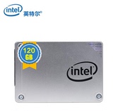 Intel/英特尔 540 480G 笔记本台式机固态硬盘SSD 国行5年联保
