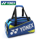 YONEX羽毛球拍包3支装羽毛球包yy3只装单肩背包旅行挎包包袋9531