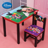 特价迪士尼儿童桌椅 套装儿童餐椅幼儿园书桌课桌实木儿童学习桌