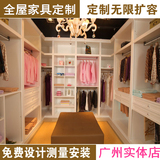 广州市 定制百叶衣柜 欧式风格 整体移门定做推拉门 衣柜板式家具