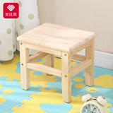 木头凳子儿童凳茶几凳木板凳小木凳创意小椅子小板凳实木小凳子
