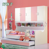 儿童床男孩女孩儿童卧室储物床家具套房组合组装衣柜床1.2米1.5米
