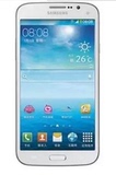二手Samsung/三星 GT-I9158P 5.8屏幕四核 移动卡3G 智能手机包邮