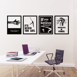 励志墙贴纸贴画公司办公室教室学校企业文化抽象个性创意墙上装饰