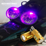 摩托车改装彩灯电动车LED行车灯仪表灯雾灯鬼火转向灯踏板小插泡