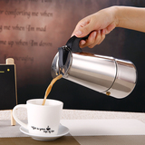 特价促销咖啡壶 不锈钢摩卡壶 家用煮咖啡电磁炉咖啡器具