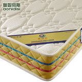 2016新款儿童床垫 护脊弹簧床垫1.5米1.2米硬质棉单人床垫防螨