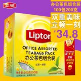 包邮 立顿/Lipton茶包 办公茶包组合装 红茶 绿茶100包