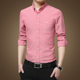 春季男士格子长袖衬衫商务韩版修身型寸衫纯色青年衣服男装衬衣