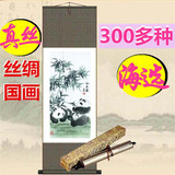 30×100卷轴丝绸画送老外字书国画外事文化出国礼品物中国风熊猫