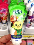 现货 日本狮王LION婴幼儿童防蛀护齿木糖醇牙膏可吞咽 面包超人