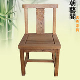 红木家具 鸡翅木餐椅 中式靠背椅 实木茶椅 仿古灯挂椅 明清古典