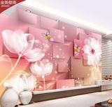 无缝墙布大型壁画餐厅客厅电视背景墙纸卧室壁纸3D立体粉色白莲花
