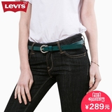 Levi's李维斯女士Logo深蓝色针扣真皮腰带皮带77135-0726