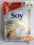 泰国进口阿华田SOY冲饮豆浆 速溶纯豆浆粉 芝麻味448g不含胆固醇