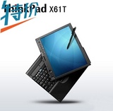 二手Thinkpad IBM X60T X61T 高配旋转 手写平板笔记本电脑上网本