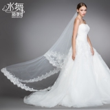 水舞新娘头纱2016新款韩式蕾丝花边3米超长拖尾软纱结婚拍照婚纱