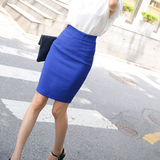 2015夏季韩版包臀高腰中长裙后开叉半身裙百搭职业一步裙OL西装裙