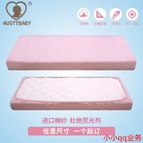 婴儿纯棉床笠 宝宝床垫保护套单件 床品保护套纯色