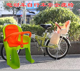 广东车宝仕小孩自行车座椅宝宝安全后座椅山地车儿童单车后置坐椅