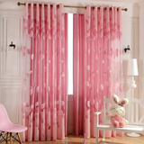 韩式田园客厅卧室清新粉色双层半遮光婚房窗帘窗纱定制成品落叶