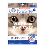 日本Pure smile宠物可爱保湿面膜