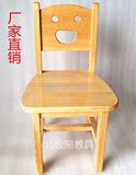 幼儿园家具原木小凳子实木小板凳靠背椅橡木小木凳经济形小椅子