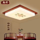 led吸顶灯卧室中式灯具实木卧室温馨房间灯护眼中式吸顶灯方形