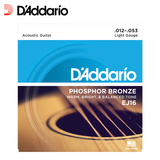 D'Addario 达达里奥 磷铜系列 EJ16 12-53 细款民谣吉他弦/木吉他