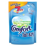 【天猫超市】金纺衣物护理剂清新柔顺0.5L袋装洗衣柔顺剂