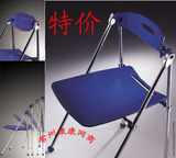 便携钢折叠椅子办公椅会议椅电脑椅前台椅折叠不锈钢餐椅厂价直销