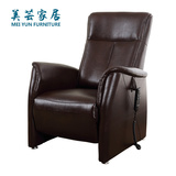 多功能沙发躺椅 休闲美甲单人沙发椅 真皮午睡椅带遥控器