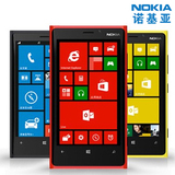 原装Nokia/诺基亚920Lumiawp8正品行货3G智能手机920t全新移动