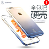 倍思 iphone6手机壳苹果6s超薄透明套4.7渐变新款防摔i6六硬壳P男