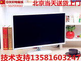 【中关村装机实体店】三星S24D360HL 24宽屏显示器 北京送货上门