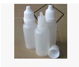 医用眼药塑料瓶小空瓶滴眼剂眼药水瓶滴瓶5 10 15 20 30 50ml批发