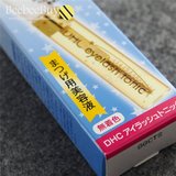 包邮！日本代购DHC睫毛增长液修护液6.5ml睫毛更浓密纤长预防断裂