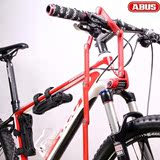 德国ABUS进口自行车锁 密码锁 6150 折叠车锁山地车公路车