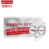 日本本土相模002安全避孕套6只超薄防过敏中号sagami0.01冈本003