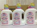 日本原装代购进口本土贝亲 婴儿无添加温和衣服洗衣液900ml瓶装