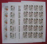 中国邮票 2001-26 许仙与白娘子 大版票4全新挺版 后2位对号