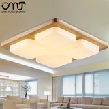 现代中式LED实木吸顶灯简约客厅灯长方形卧室书房餐厅原木艺灯具