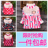 包邮童装2015冬季韩版1-2-3岁女童打底衫宝宝长袖加绒加厚保暖衣