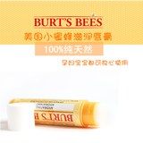 加拿大代购美国正品Burt‘s Bees小蜜蜂 100%天然润唇膏 保湿