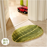 创意门口树叶绿色图案地毯 厨房浴室地毯 地垫房间床边防滑地毯