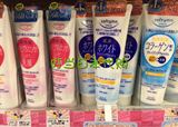 日本代购 高丝/KOSE softymo玻尿酸高保湿美白卸妆洗面奶190G