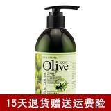 韩伊olive橄榄深层保湿乳液少女初高中大学生女生专用化妆护肤品