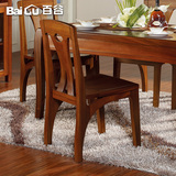 百谷 高端纯实木餐椅 特价时尚简约家具 进口柚木 餐桌椅组合S44